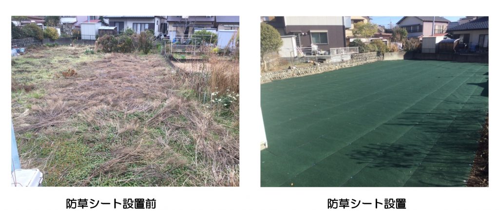 防草シート 砂利 人工芝 ウッドマルチ 株 岳陽グリーン 造園 植木屋 エクステリア 土木 庭園設計 静岡 浜松 防草シート 砂利 人工芝 ウッドマルチ 株 岳陽グリーン 造園 植木屋 エクステリア 土木 庭園設計 静岡 浜松
